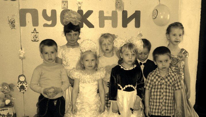 Ужасы нашего садика. Фото из Сети