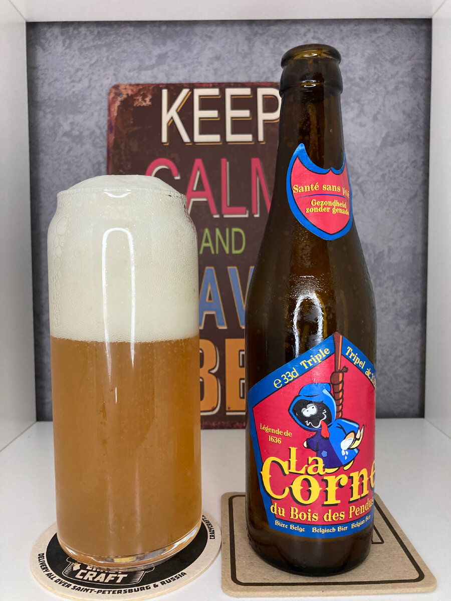 Содержимое