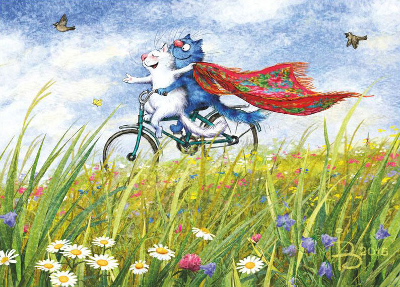 Рисунок Рины Зенюк из серии «Синие коты» 