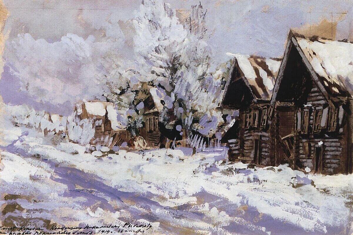 Зимой. 1914. Государственный музей-заповедник "Ростовский Кремль", Ростов