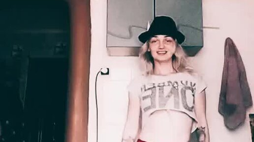 Nina 90 х