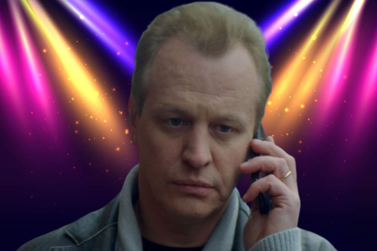 Сергей Юшкевич