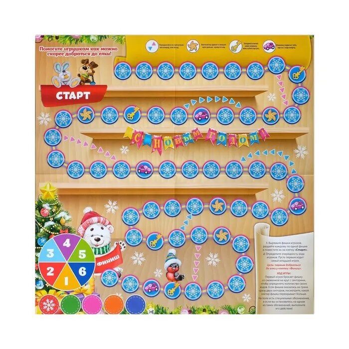 Продуктивное чтение в начальной школе. Обучения интерактивное чтению. Учимся читать презентация. Школьник с наушниками. Интерактивная доска для школы.