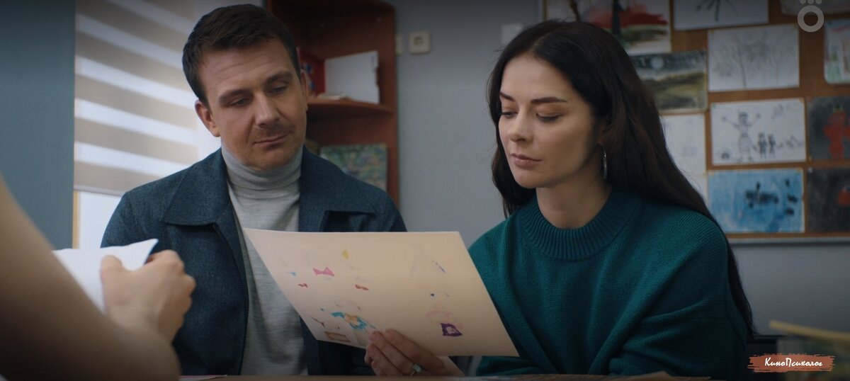 "Открытый брак", скриншот. Сева и Оксана.