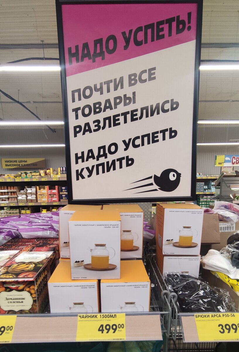 Выглядит заманчиво и красиво!