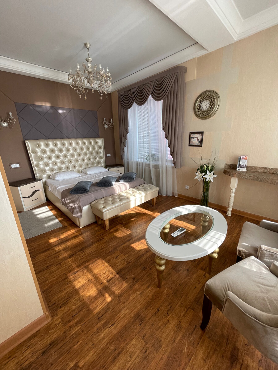 Собственно номер 