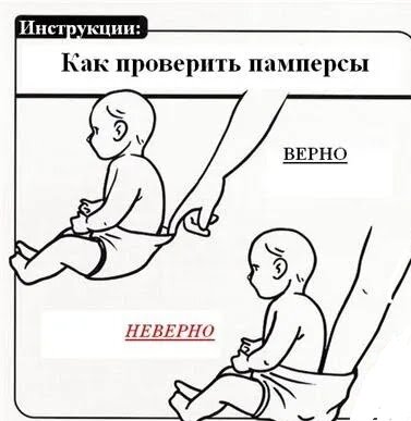 Всегда думал что наоборот 🤔