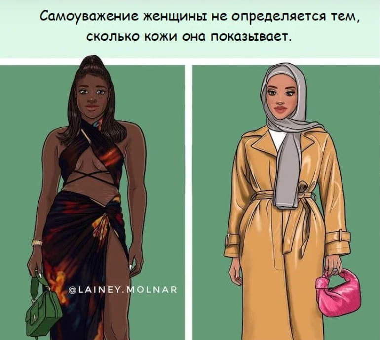 Фрагмент рисунка Лейни Молнар(с)