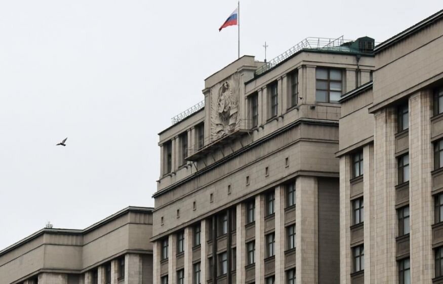    В Госдуме предупредили об ужесточении наказания за критику СВО
