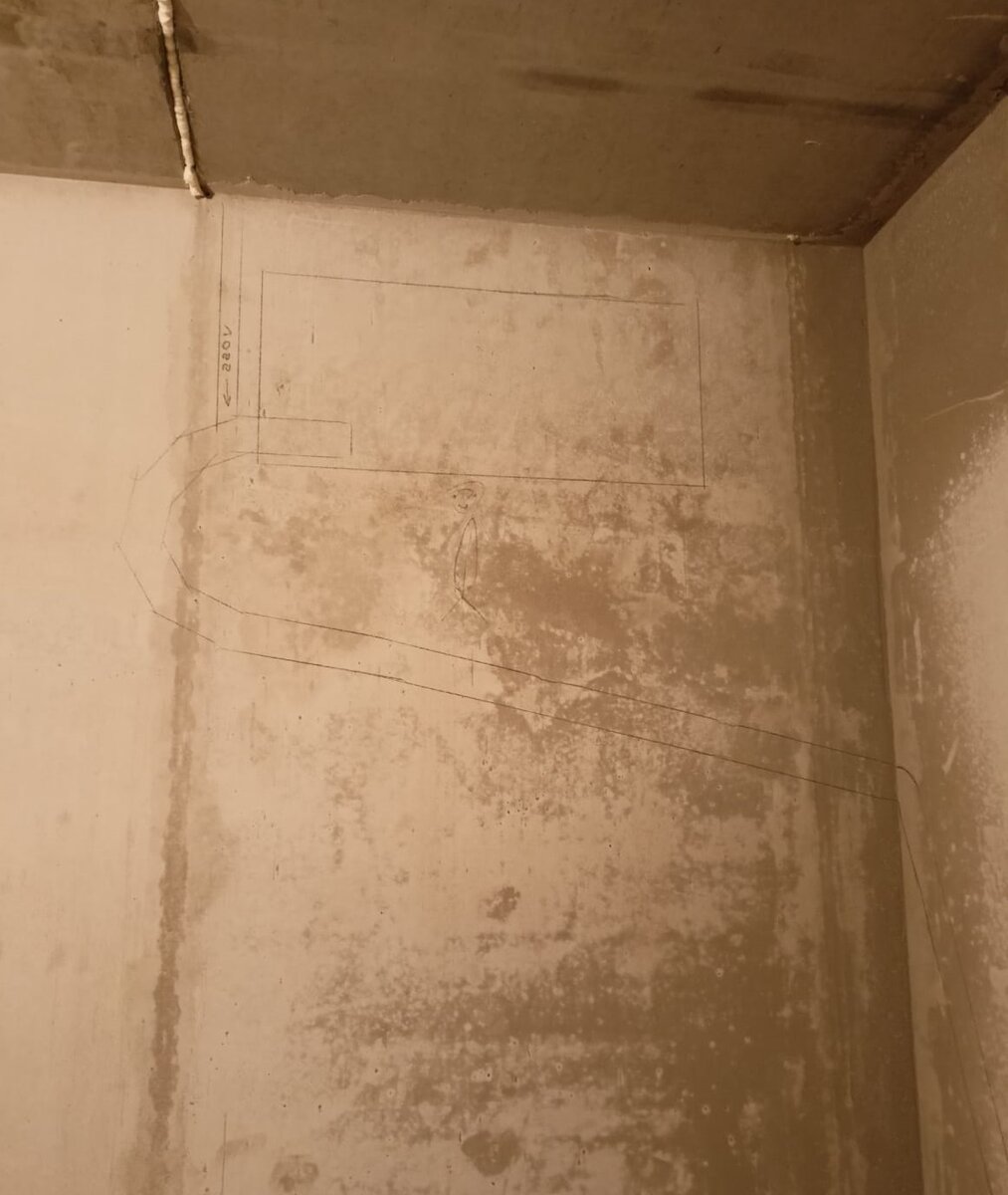 Трасса для кондиционера