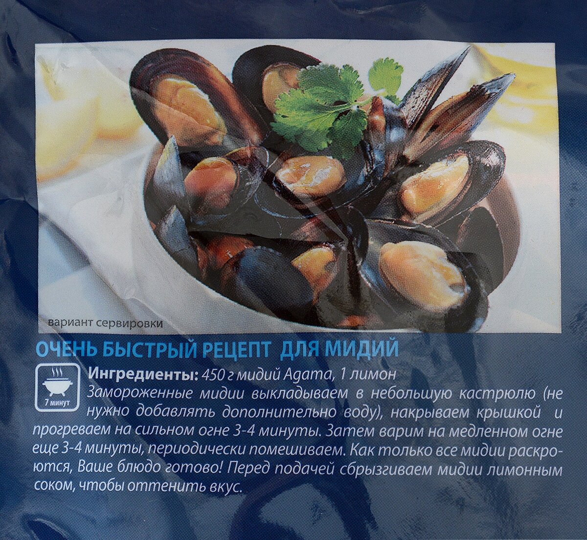 Самые свежие рецепты для Вас!