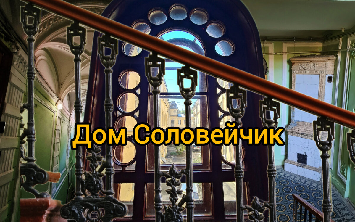 Фото: Парадная гостья