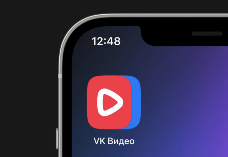    Приложение ВК Видео уже вышло на iOS