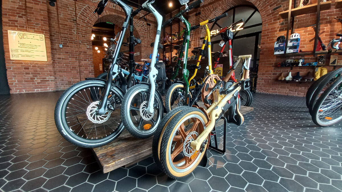 Strida