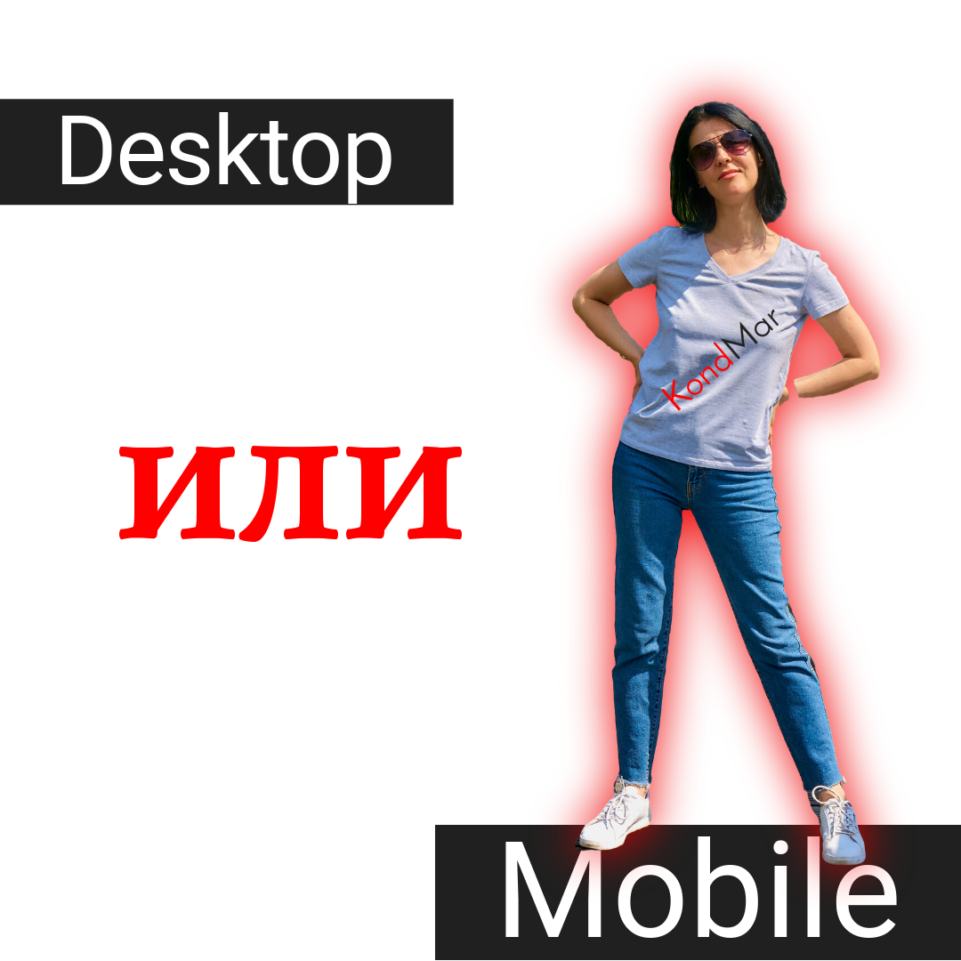 Ольга Кондакова, сайты для юристов и адвокатов, юридический маркетинг