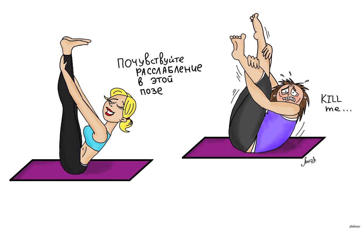 картинка из свободного доступа