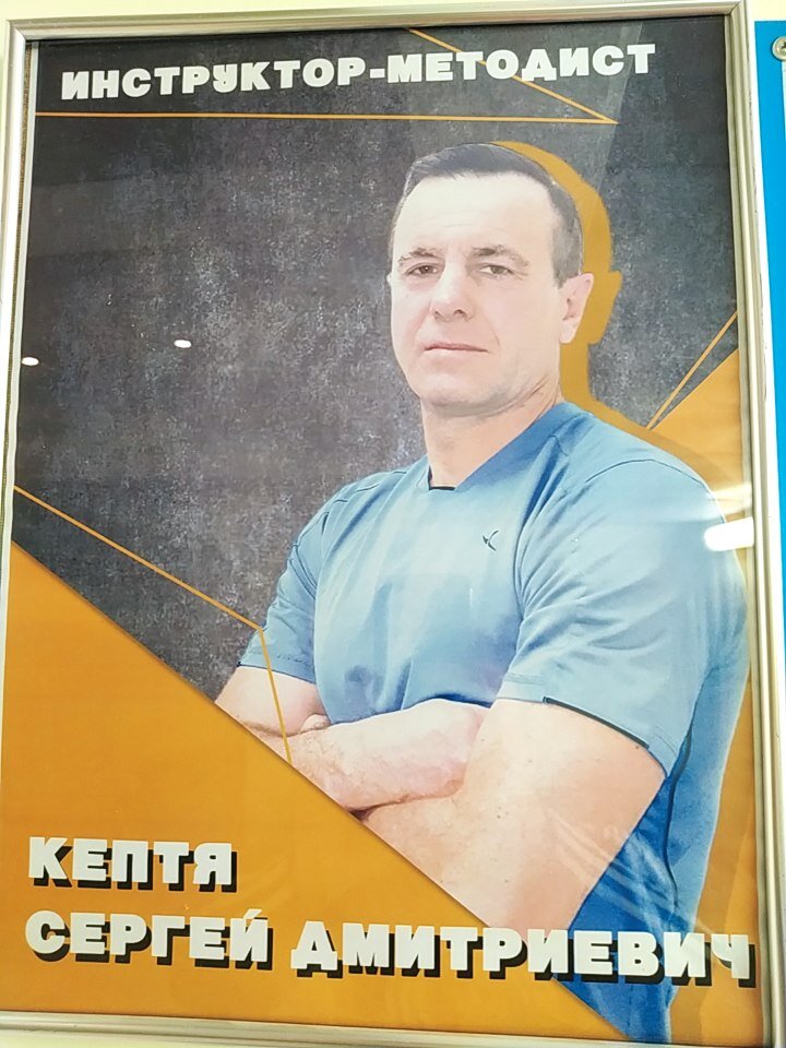 Фото автора