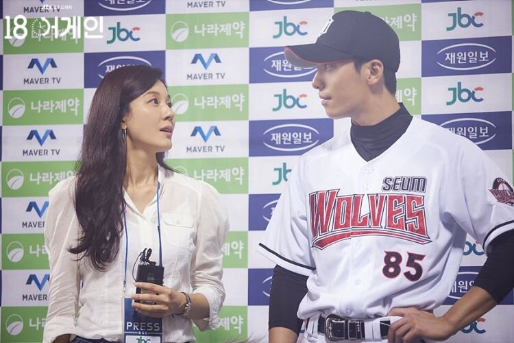 дорама "Снова 18", не главная роль