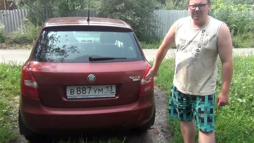 Как поменять лампочку шкода фабия замена лампочки skoda fabia 2 YouTube