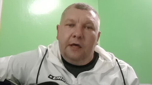 Опять идет посадка на