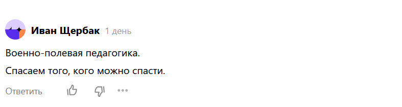 -1-2