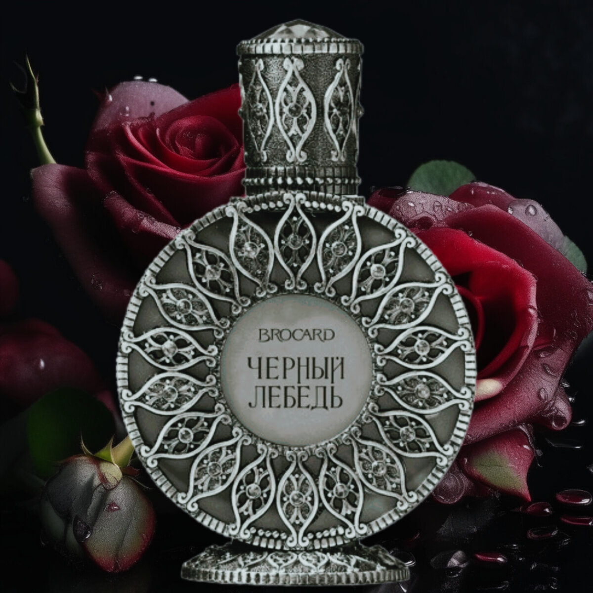 Верхние ноты: Лесной орех, Миндаль и Бергамот; средние ноты: Роза, Орхидея и Фиалка; базовые ноты: Пачули, Сандал и Ветивер.