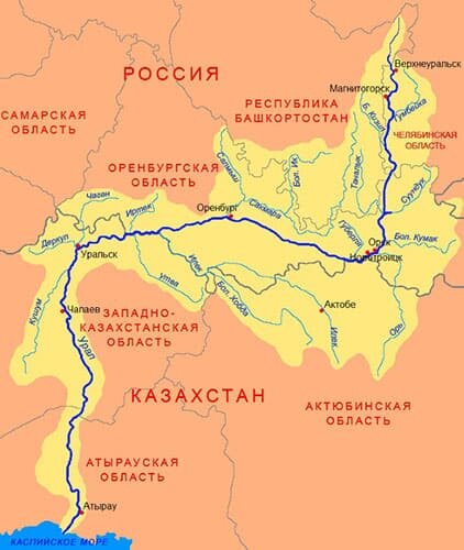 Урал река история ее предыдущих названий