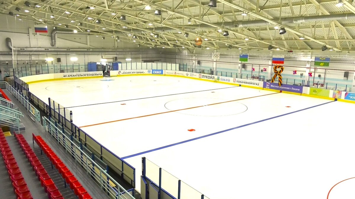    В покачёвском ледовом дворце стартует новый тренировочный сезон