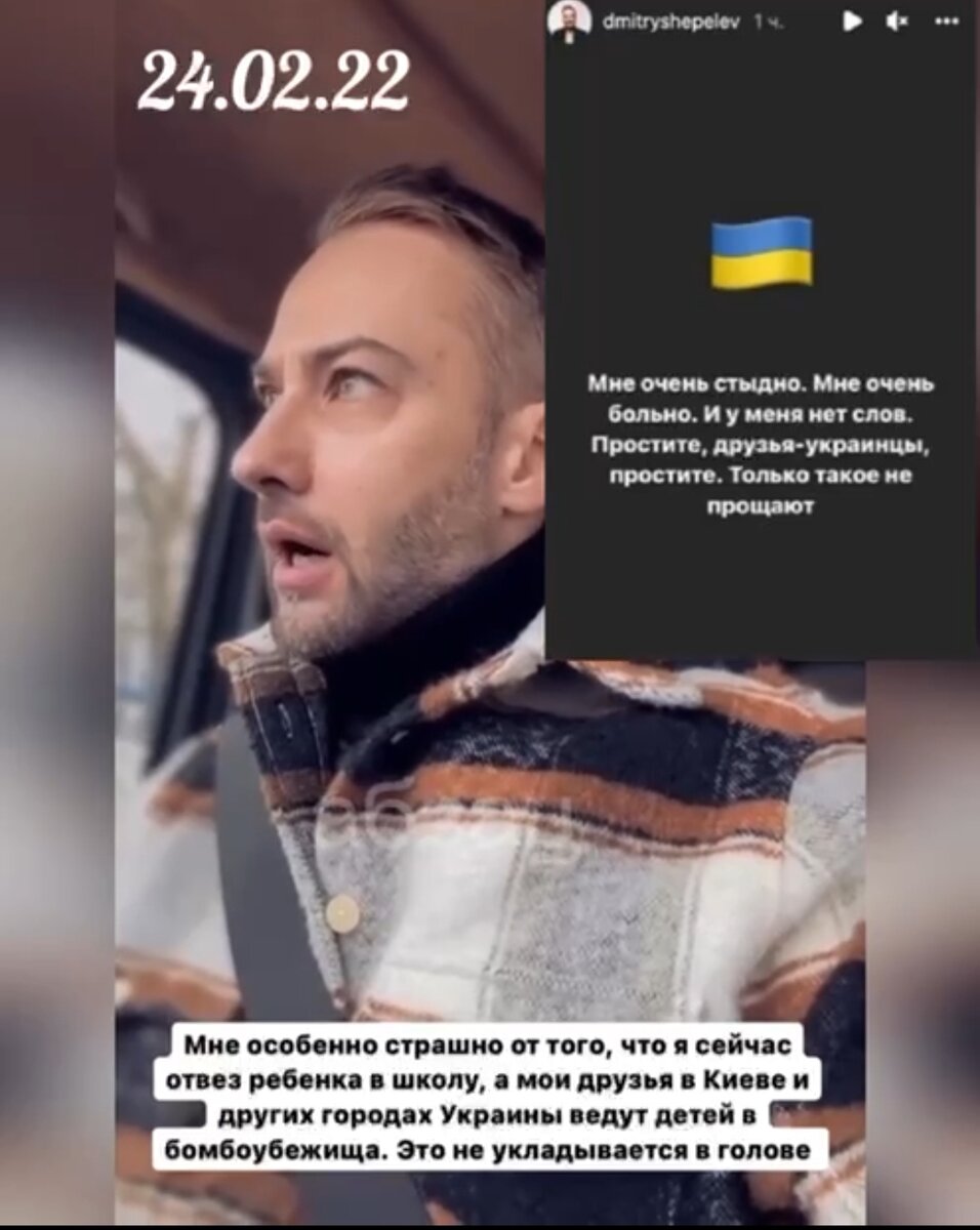 Скриншот видео из Instagram (запрещён в России)