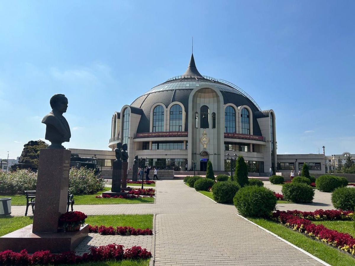 Тульский музей оружия отпразднует День города масштабным фестивалем |  «Бренды России» | Дзен