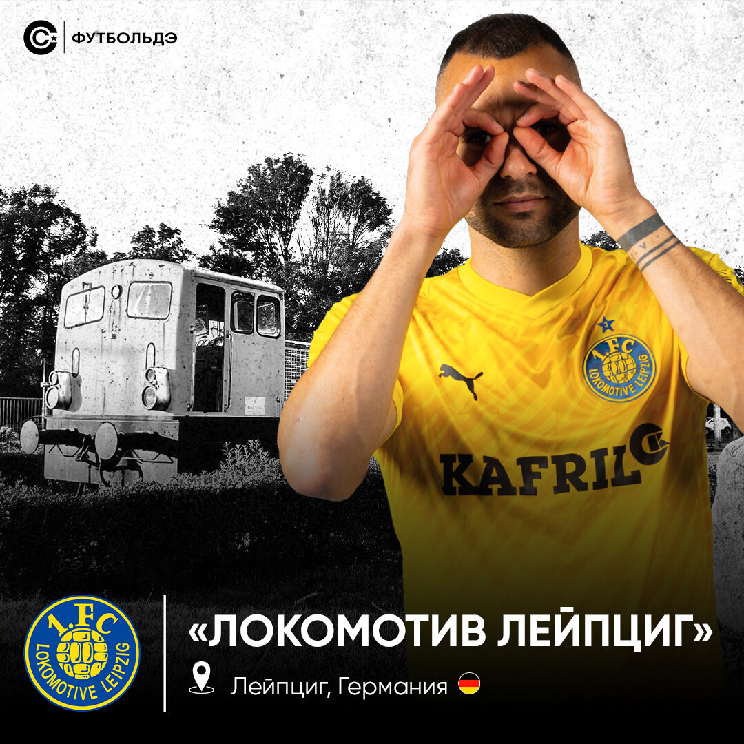 Авторское фото