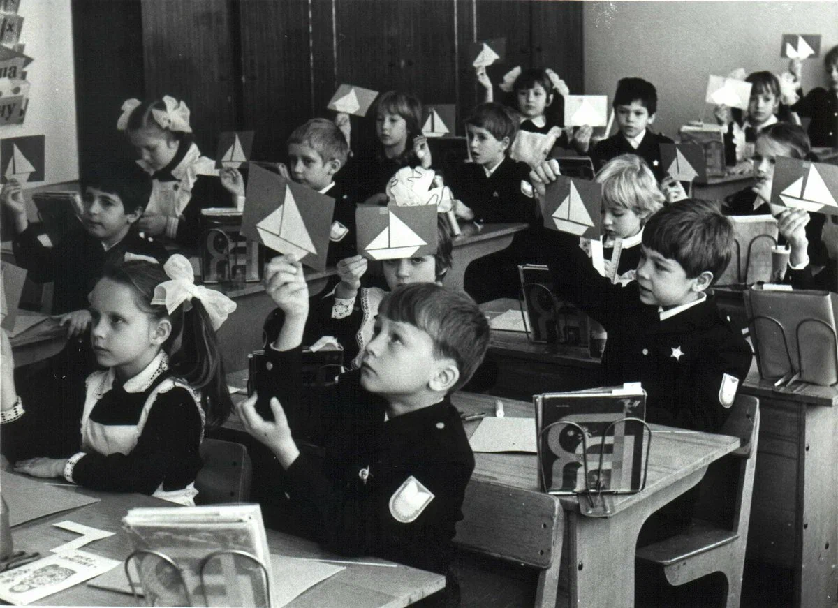 Ученики советской школы