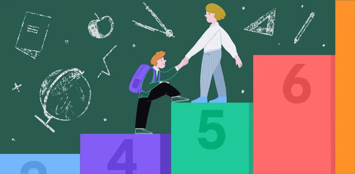 Переход в 5й класс