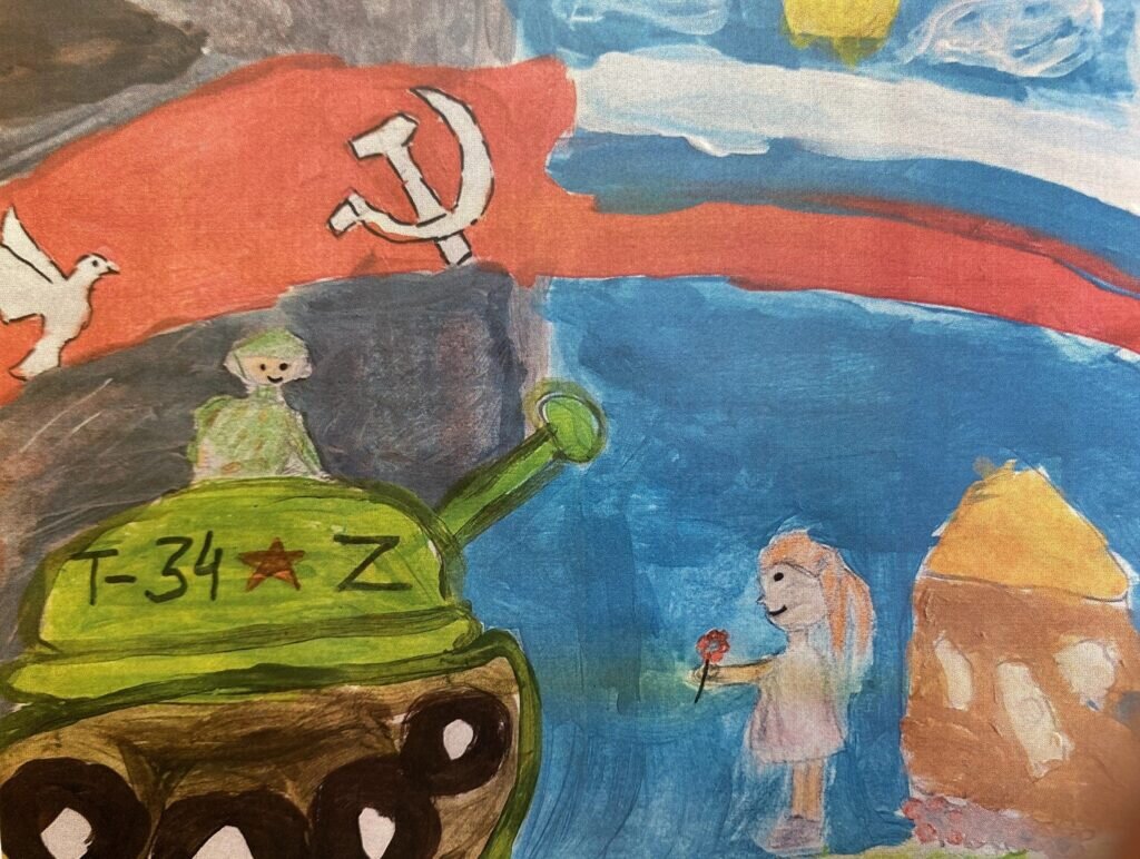 Техника победы рисунок конкурс. ЖКХ глазами детей рисунки на конкурс. Поезд Победы рисунок на конкурс