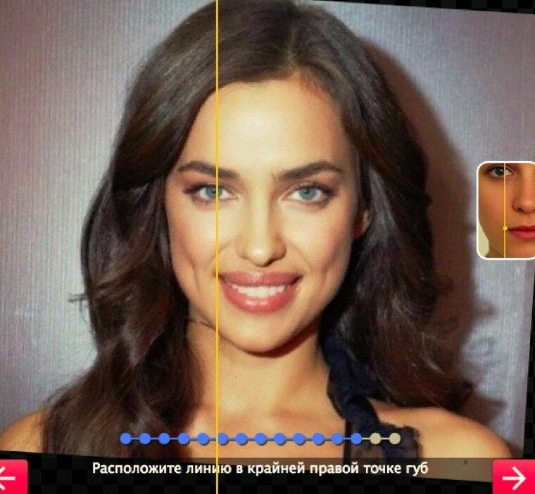 prettyscale.com