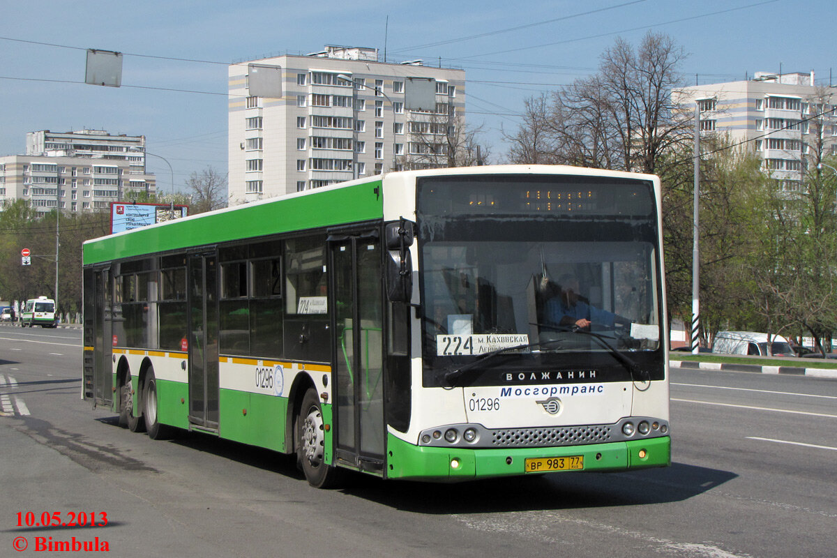 65 тюмень. 224 автобус маршрут москва. 224 автобус. тюменская область лиаз 5292. икарус ан 641 77.