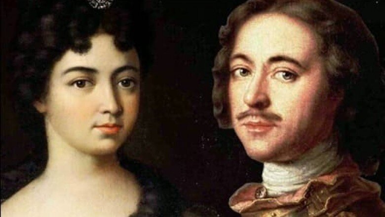 Петр I и Мария Кантемир