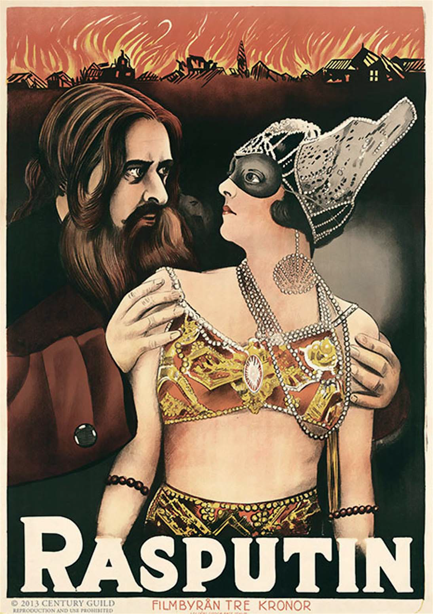 ДАТСКИЙ КИНОПЛАКАТ (1920)