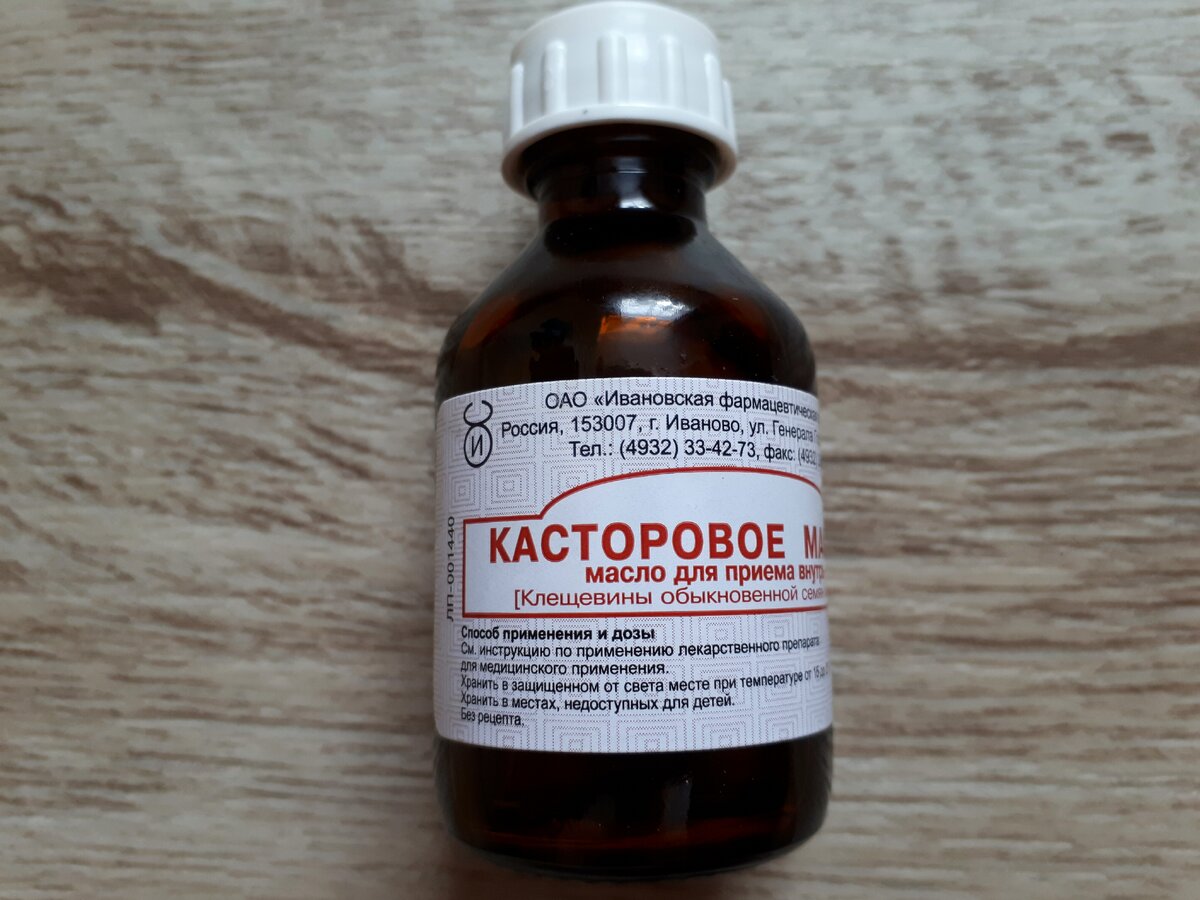 Как использовать касторовое масло для волос. Как использовать касторовое масло для волос