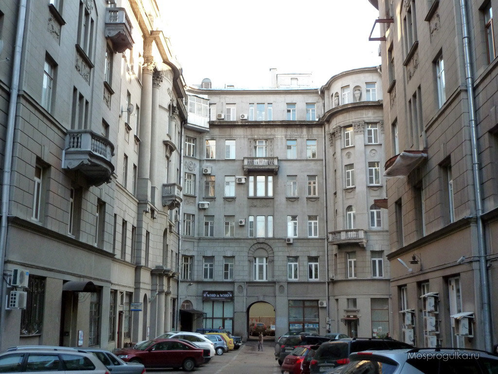 Комплекс доходных домов на ул. Солянка.