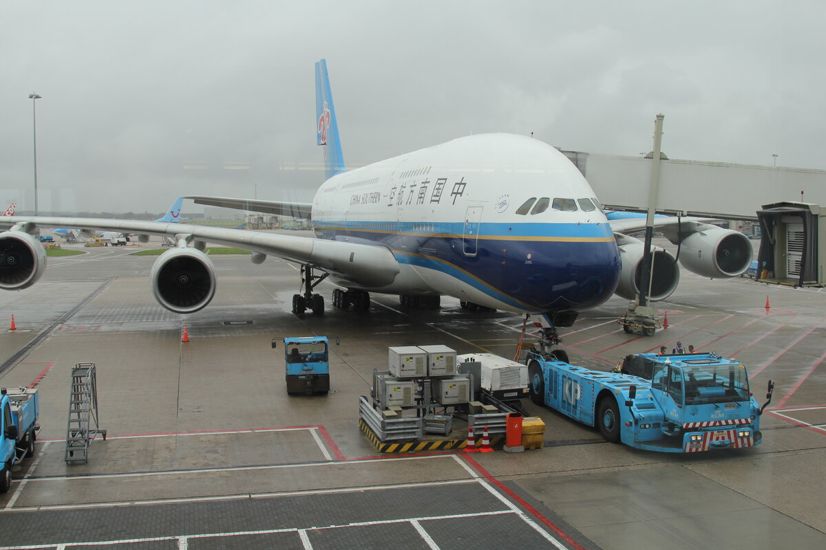 Airbus380A а/к Chia Airlines в аэропорту Амстердама