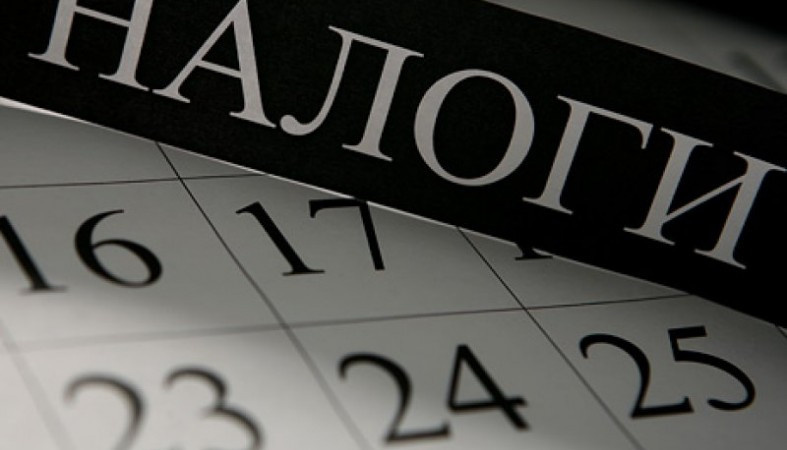 Минфин предложил пополнить перечень федеральных налогов – экологическим, утилизационным платежами, сбором за пользование дорогами, налогом на операторов связи и гостиничным сбором.