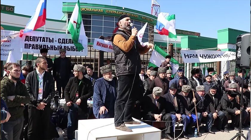 Митинг в МагасеСкриншот : © Youtube / Совет тейпов ингушского народа