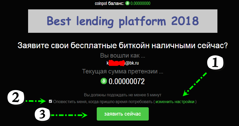 -31