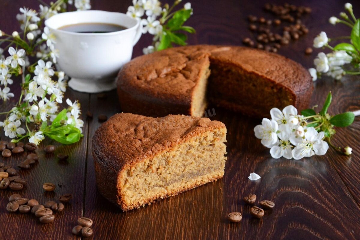 КОФЕЙНЫЙ ПИРОГ НА КЕФИРЕ. САМО СОВЕРШЕНСТВО! | Простые и вкусные рецепты от  1000.menu на Яндекс Дзен | Дзен