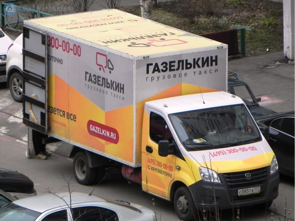 Taxi отзывы водителей. Газелькин машины. Газель Газелькин. Газелькин Москва. Грузовик Газелькин.