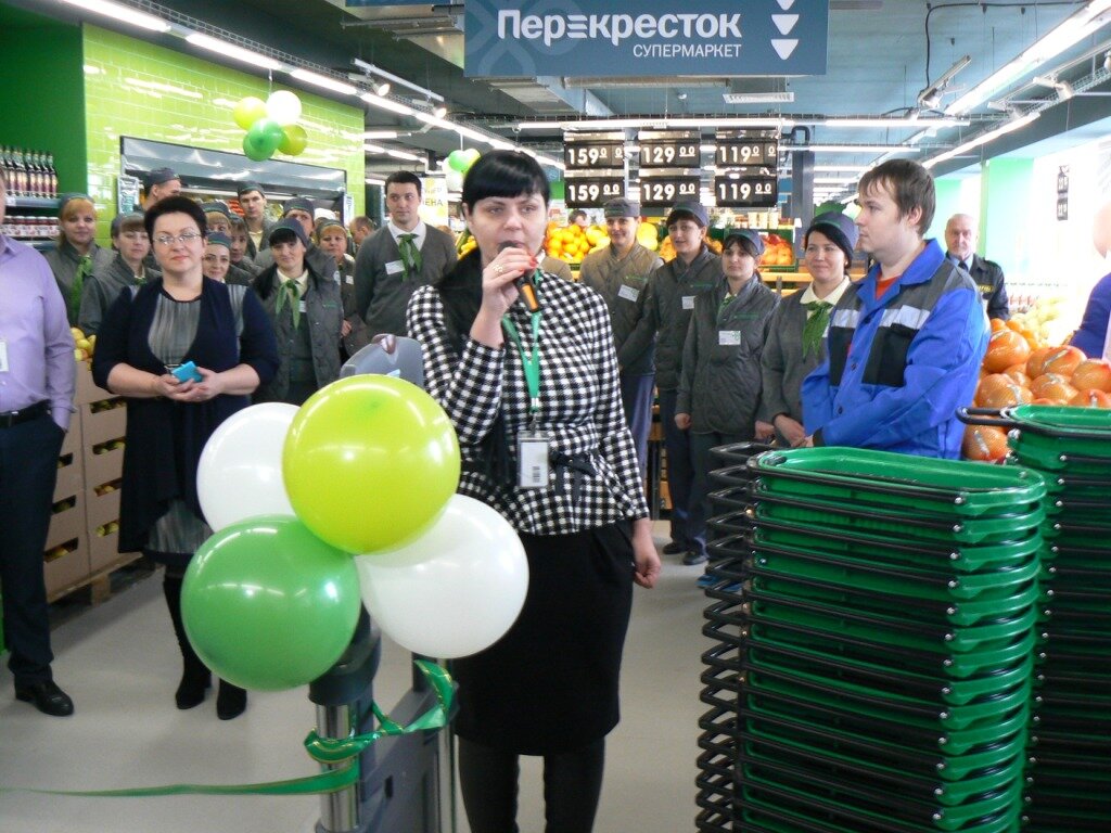 Перекресток для сотрудников. Сотрудники магазина перекресток. Открытие перекрестка. Перекресток Ставрополь. Перекресток Технопарк.