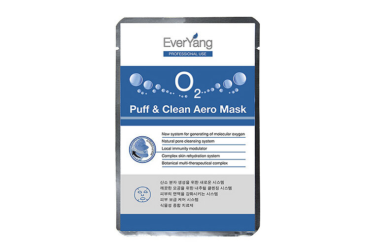 
Everyang O2 Puff & Clean Aero Mask