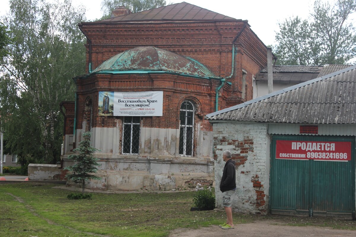 Переславль-Залесский колледж Невского.