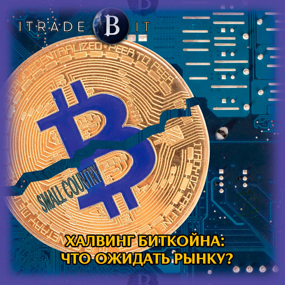 itradebit.com